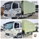 태항이엔지 이미지