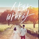 정우기획광고 - 안성시 | 정우기획광고