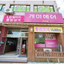 자유종합상가 이미지