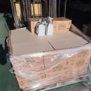 미해축산 이미지