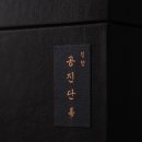 경희정담한의원 이미지