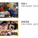 더.성의