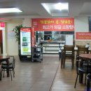차이봉
