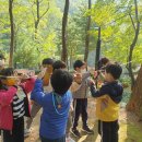 중곡샛별어린이집 이미지