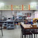 경주할매국밥 이미지