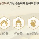 센트럴온누리약국 이미지
