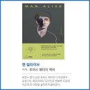 사이책방 네이버블로그