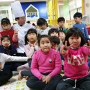 오정초등학교병설유치원 이미지