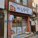 봄날광고기획
