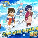 주식회사 트렌드헌터 이미지