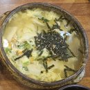 비타민노래연습장 | 해운대 좌동 맛집 하가원 | 돌판비빔밥 수제비 재래시장 숨은 맛집 발견!