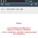 송원정 이미지