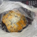 지에스25분당수내본점 | [공지] 대전역 성심당 빵 종류 말차튀소 보관 주먹밥 후기