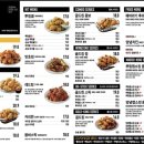 비에이치씨평택