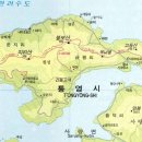 백대명산42차.통영.사량도(섬산행) 이미지