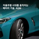 한국카밧데리 이미지