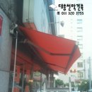 대학약국 이미지