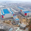 삼성전자평택캠퍼스 이미지