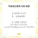 서화 행정사무소 이미지