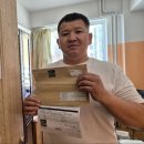 오케이트래블