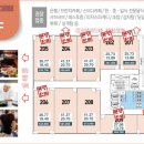 다승프라자 이미지