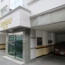 대명대길 네이버블로그