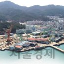 신아로 이미지