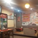 놀부부대찌개&철판구이성남