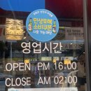 용원목장 이미지