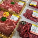 태백축산물백화점 이미지