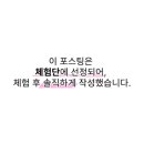 정원사진관 이미지