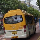 삼보운수 이미지