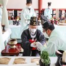 양양향교 이미지