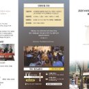 The 고백