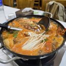 오복비빔밥 이미지