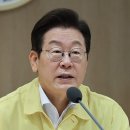 李대통령, '尹 거부권' 방송법·양곡법·농안법 국무회의 의결﻿ 이미지