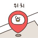 상상무인텔 이미지