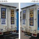 인제정형외과의원 이미지