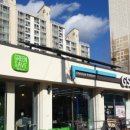 GS25 동두천송내점 이미지