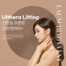 영등포데이뷰의원 이미지