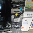 신길7동주민센터 이미지