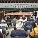 인지의 즐거움276 - 전라병영을 찾은 사람들과 민속 생활사 현장