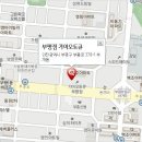 갈산점 기아오토큐 이미지