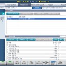 25시카센타 이미지