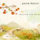 심상 이미지
