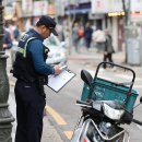 주정차-16 이미지