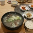 새현대정육점 이미지