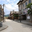 논산레트로