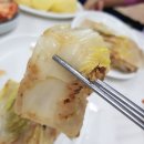 직동2리마을회관 이미지