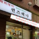 나를가꾸다